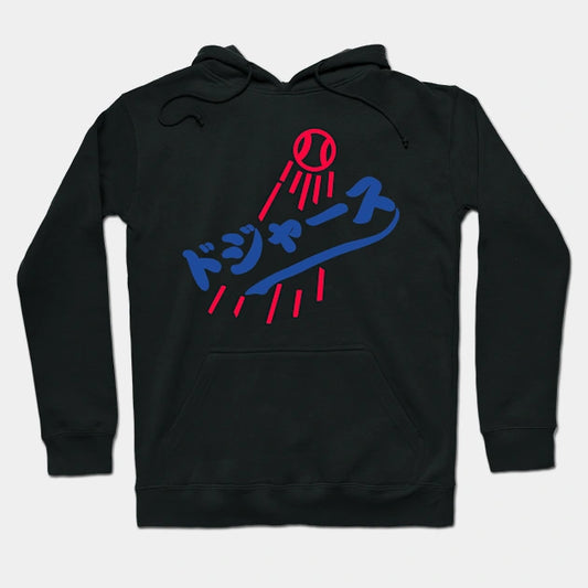 La Dodgers Japanese Logo ????????©S?????1 Hoodie