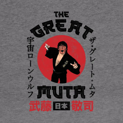 The Great Muta - Portrait Hoodie
