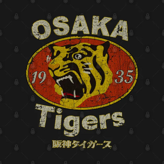 Vintage Osaka Tigers T-Shirt