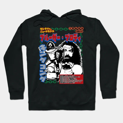 Bruiser Legacy Hoodie