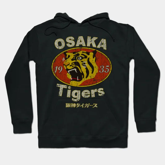 Vintage Osaka Tigers Hoodie