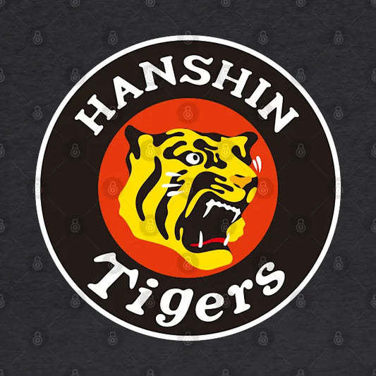 Hanshin Tigers Hoodie