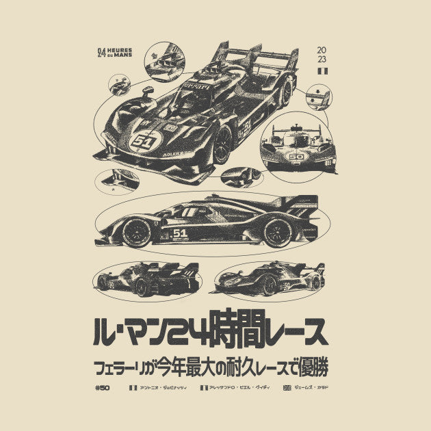 Ferrari Le Mans 499P Graphic T-Shirt