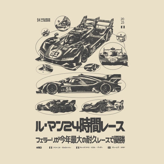 Ferrari Le Mans 499P Graphic T-Shirt