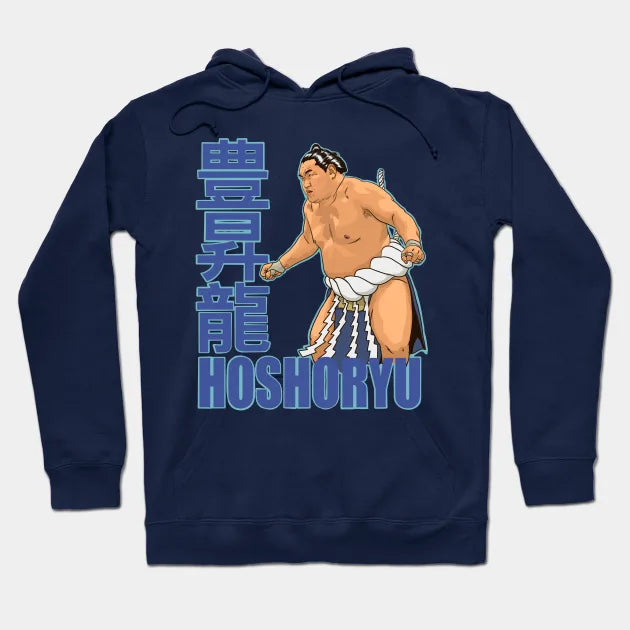 Hoshoryu Sumo Yokozuna Hoodie