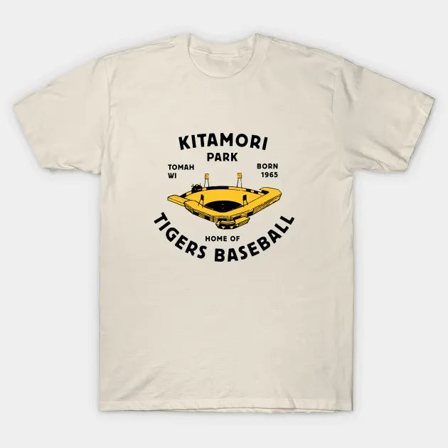 Kitamori Park - Home Of The Tomah Tigers! T-Shirt