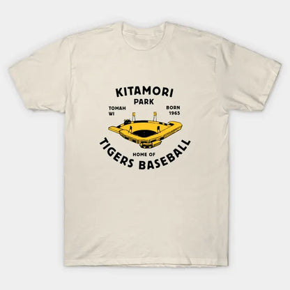 Kitamori Park - Home Of The Tomah Tigers! T-Shirt