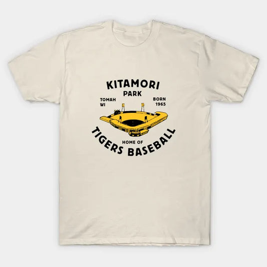 Kitamori Park - Home Of The Tomah Tigers! T-Shirt