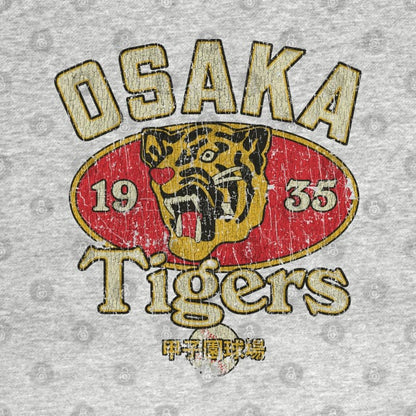 Osaka Tigers 1935 T-Shirt