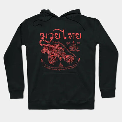 Muay Thai - Tiger Leap (Suea Phen) Edit Hoodie