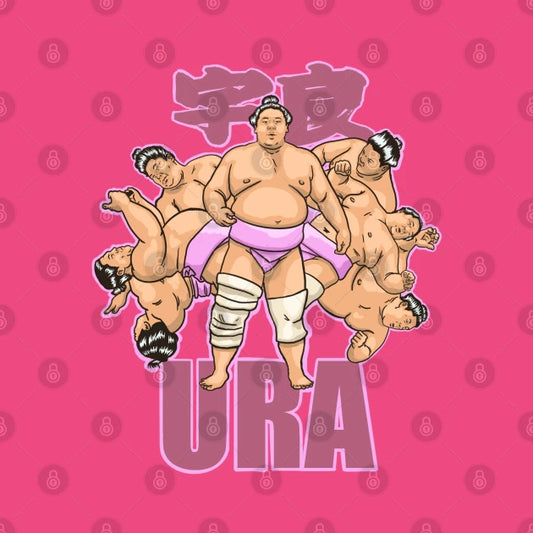 Japanese Sumo Wrestler Ura T-Shirt