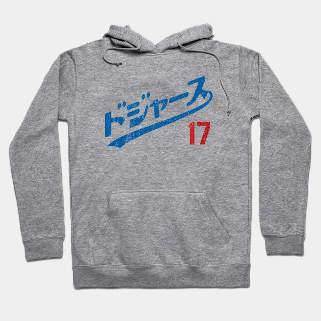 Dodgers 17 In Japanese Katakana (Blue And Red) Hoodie