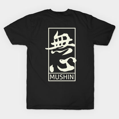 Mushin T-Shirt