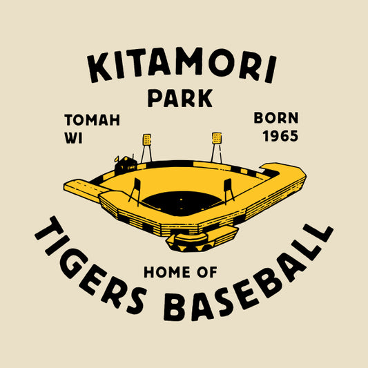 Kitamori Park - Home Of The Tomah Tigers! T-Shirt