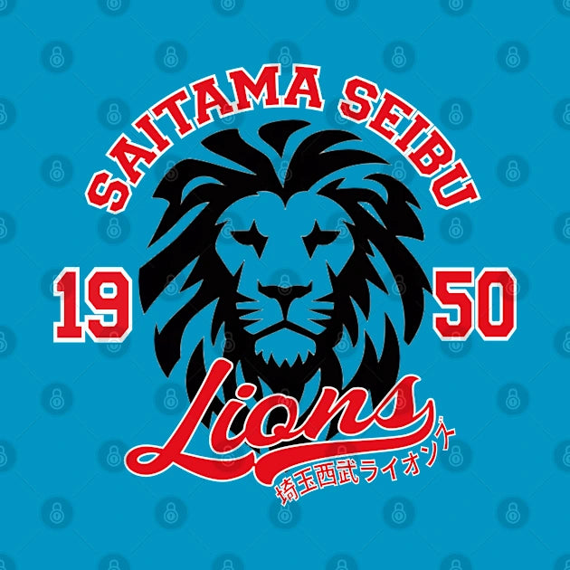 Saitama Seibu Lions T-Shirt