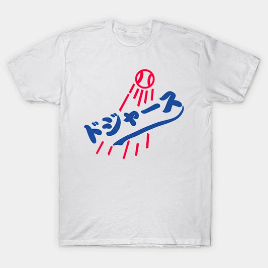 La Dodgers Japanese Logo ¨ӹȨÓ?¨Ó??`¨Ó1 T-Shirt
