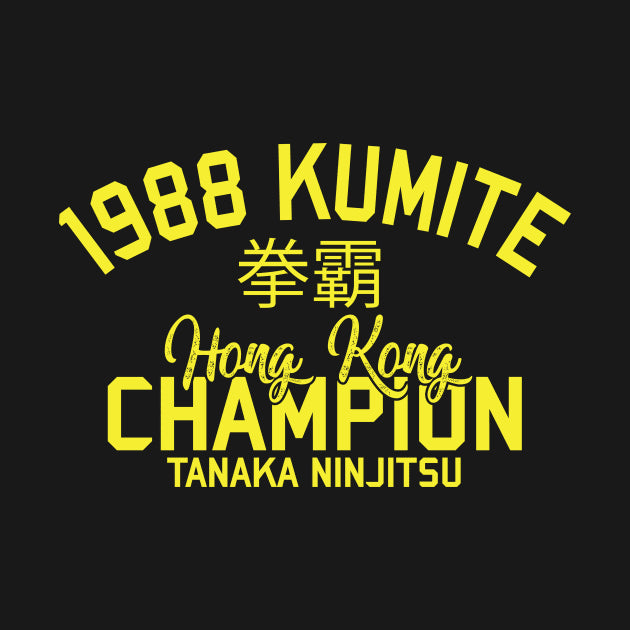 Kumite Champion T-Shirt