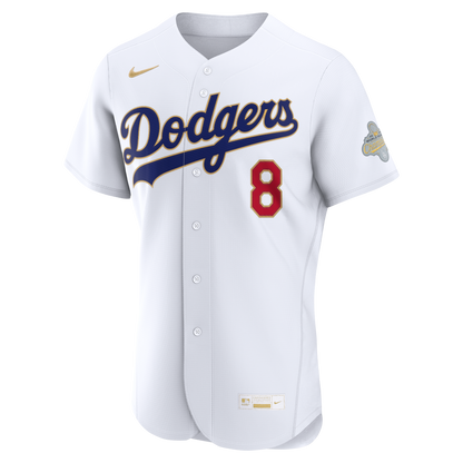 Men's Los Angeles Dodgers Enrique Herní¡ndez Nike White 2026 Gold Collection Authentic Jersey
