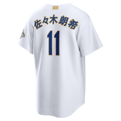Men's Los Angeles Dodgers Roki Sasaki Nike White 2026 Gold Collection Kanji Stadium Jersey