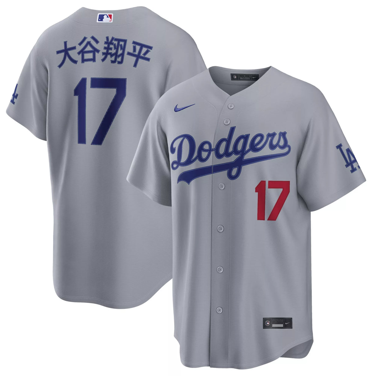 Nike Men's Los Angeles Dodgers Grey Shohei Ohtani #17 Road Stadium Jersey