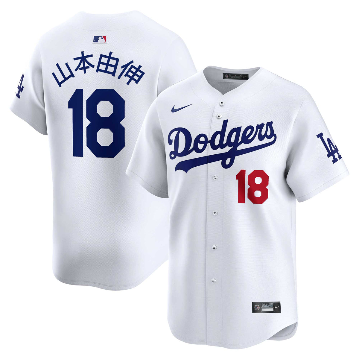 Yoshinobu Yamamoto Los Angeles Dodgers Nike Japanese Nameplate Home Limited Player Jersey White