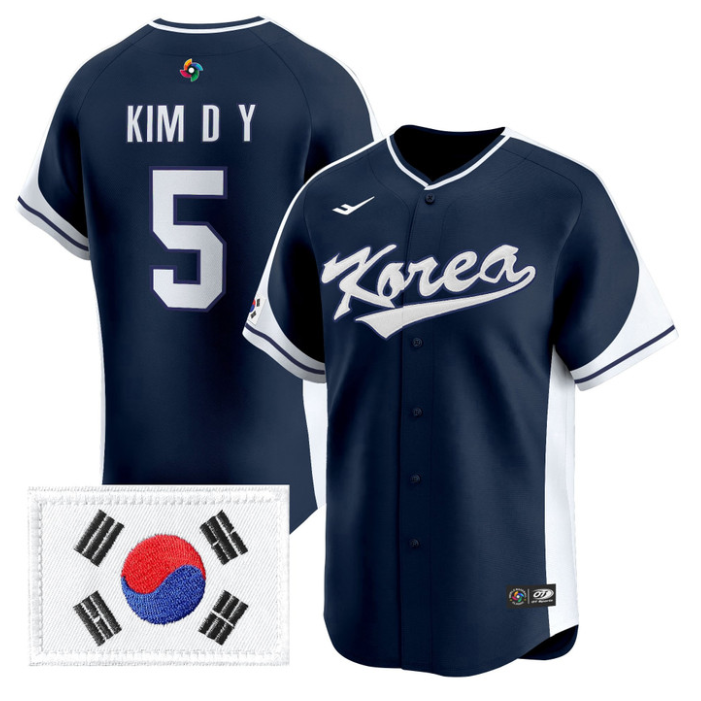 Kim Do-yeong Jersey #5 Team Korea 2026 World Baseball Classic Stitched