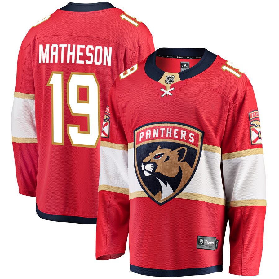 Mike Matheson Florida Panthers Fanatics Branded Breakaway Jersey Red